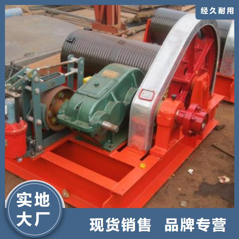 卷揚啟閉機_QPQ卷揚啟閉機源頭把關放心選購