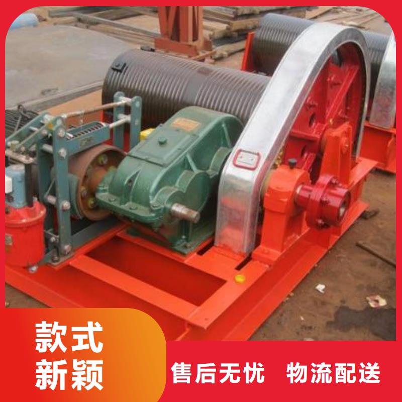 【卷揚啟閉機】-回轉式清污機用好材做好產品
