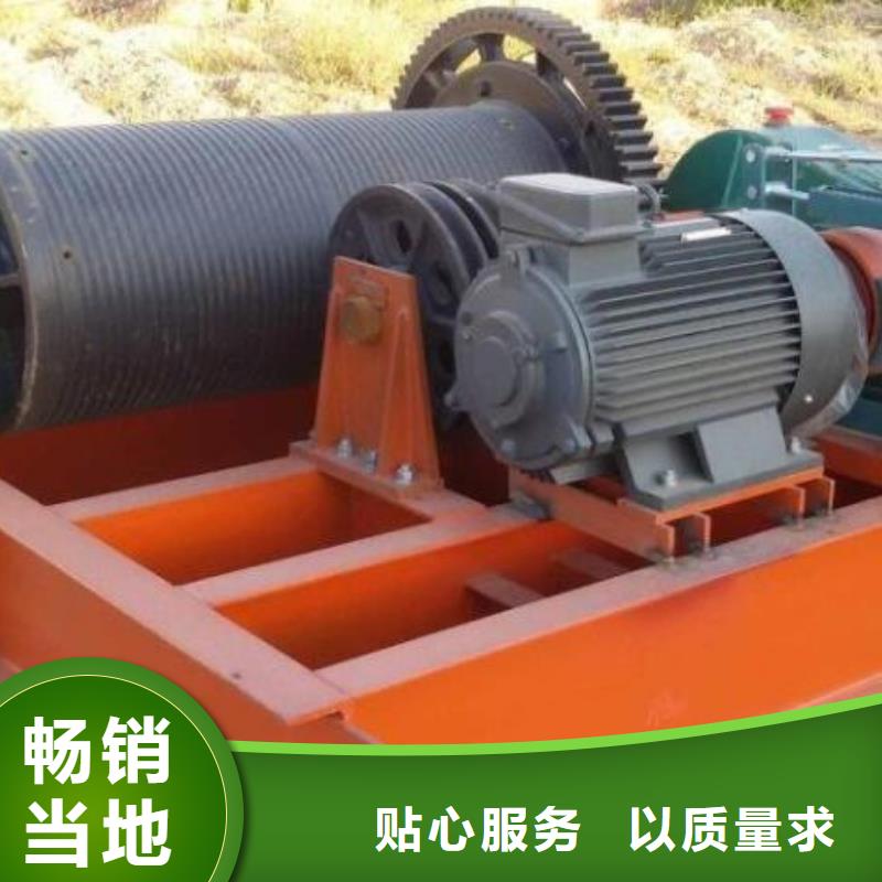 16噸閉式卷揚啟閉機供應商