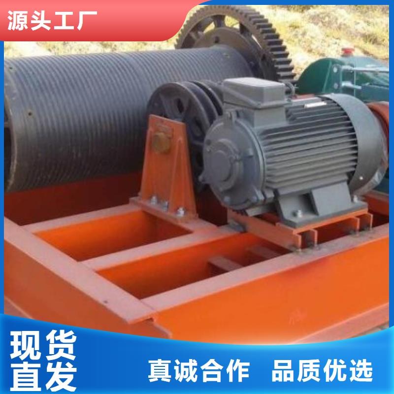  卷揚啟閉機廠家質量過硬
