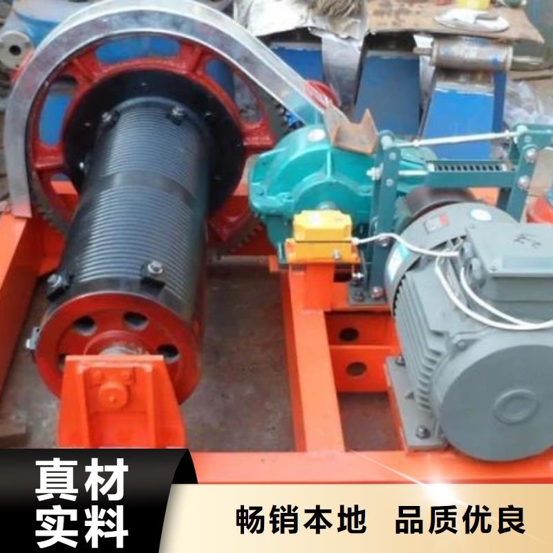 QPQ卷揚啟閉機160KN良心廠家