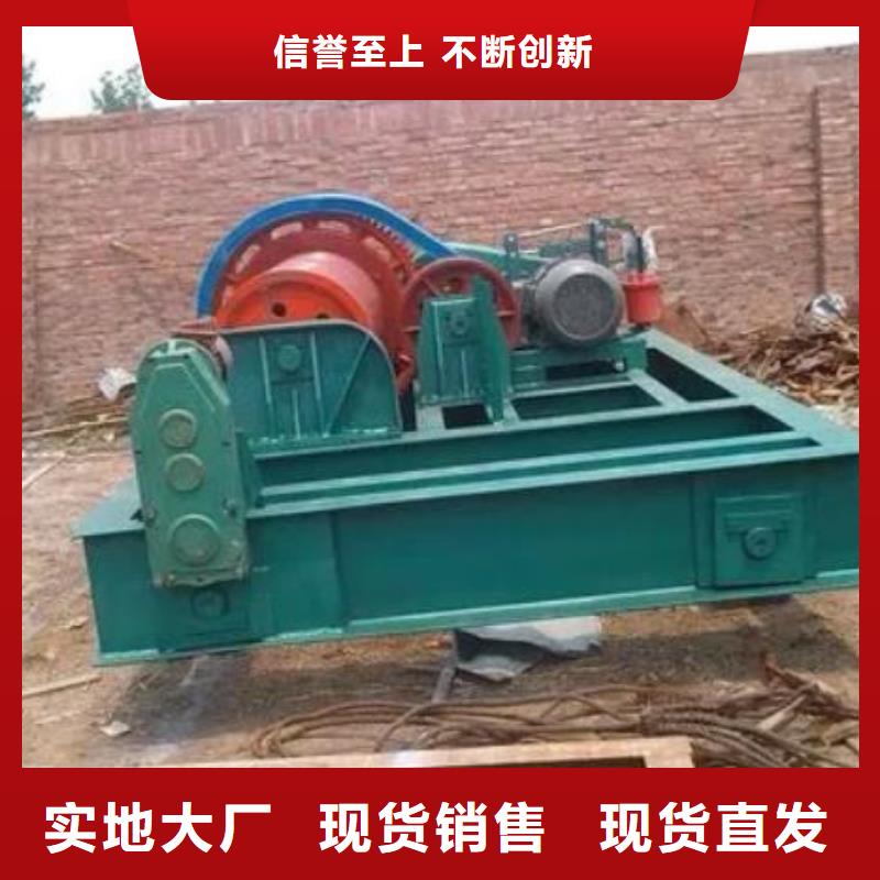  卷揚啟閉機商家直供