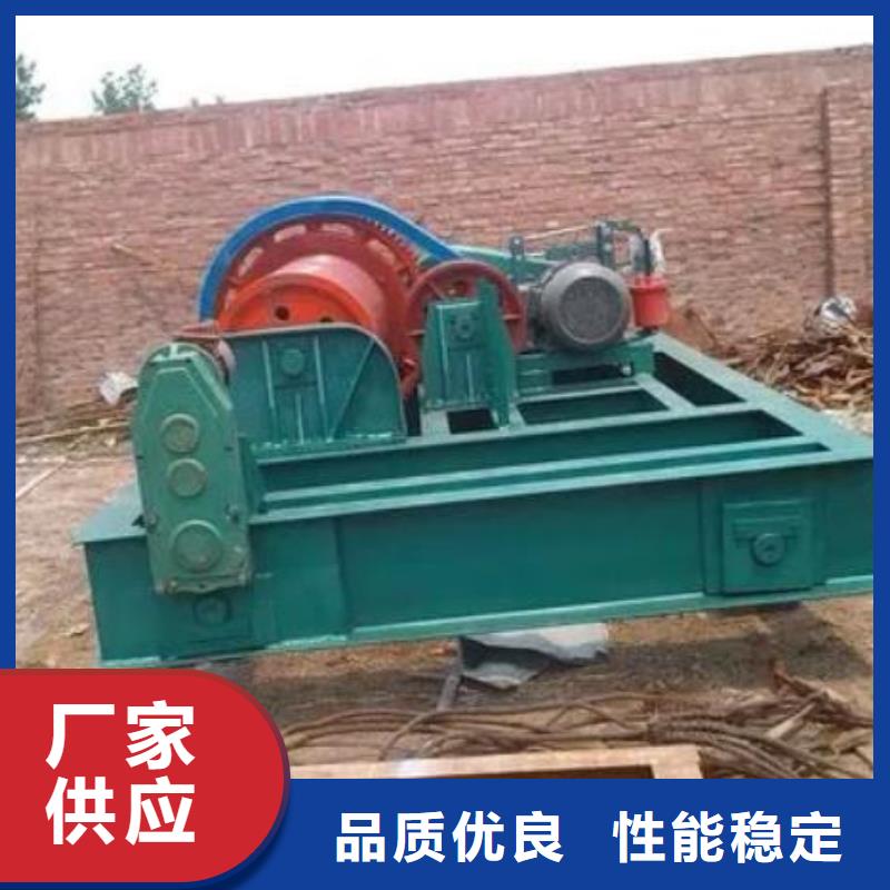 卷扬启闭机,QPG卷扬启闭机诚信经营