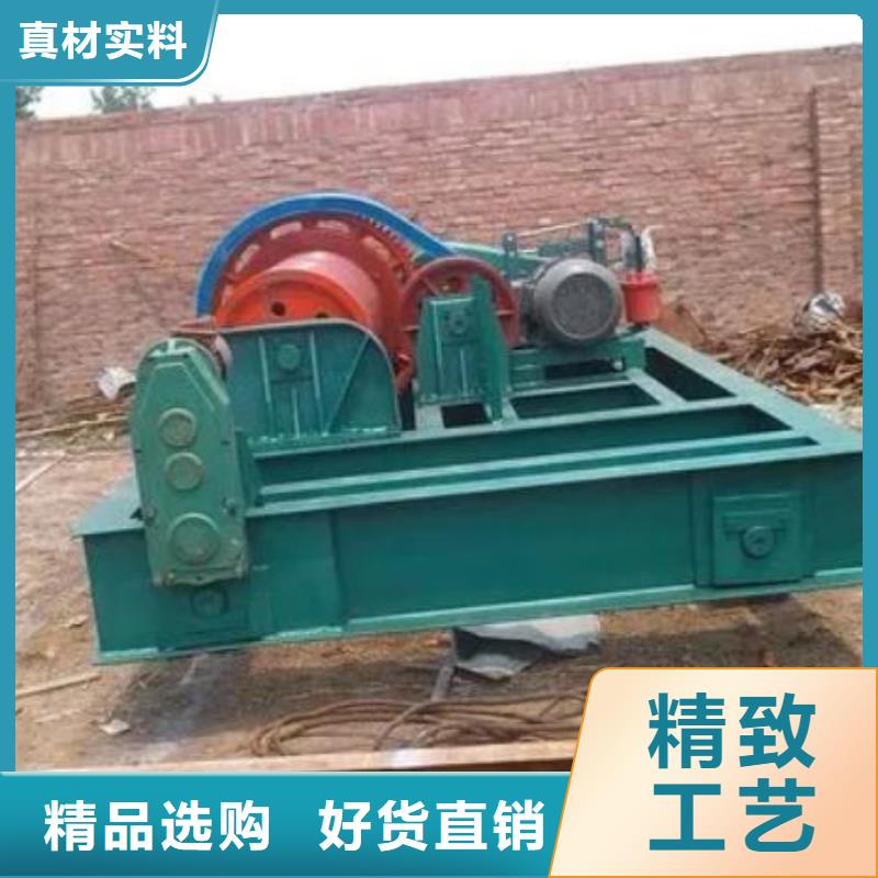 卷扬启闭机-齿耙式清污机现货供应