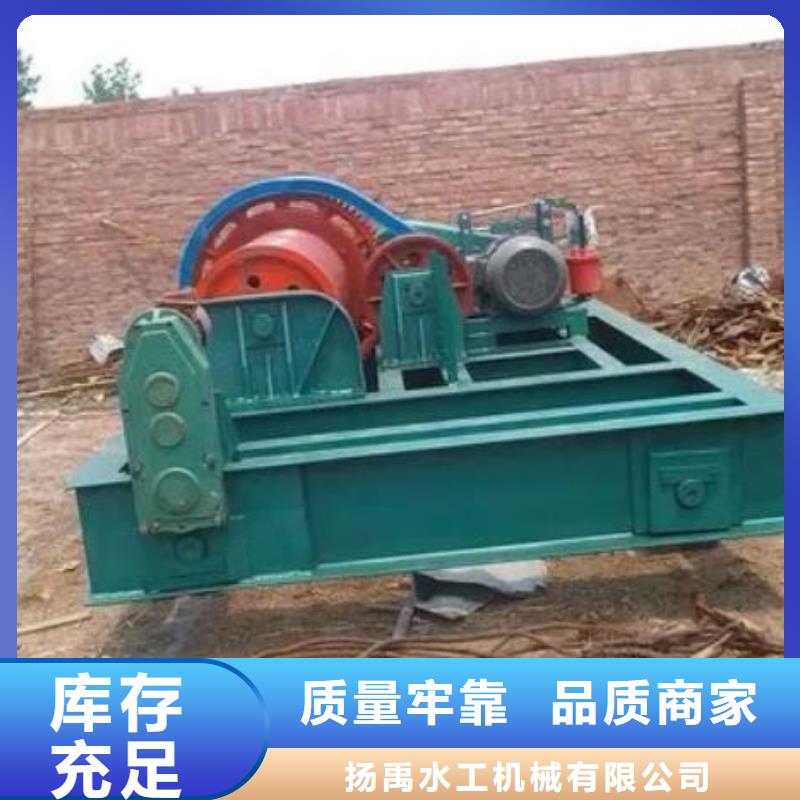 卷揚(yáng)啟閉機(jī)-清污機(jī)發(fā)貨及時
