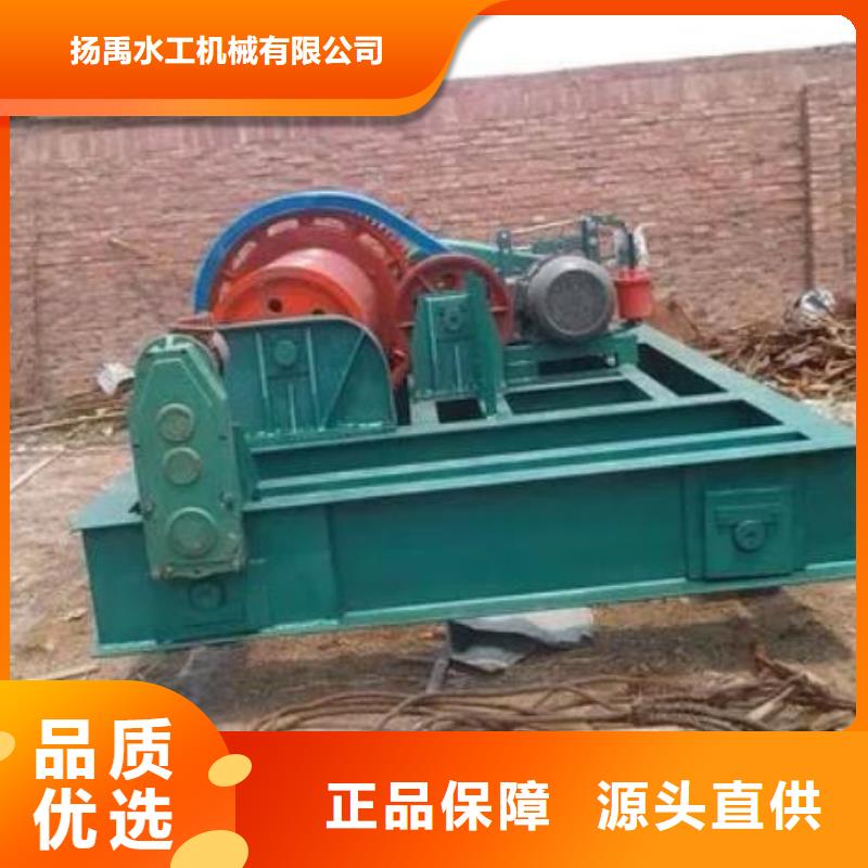 卷揚(yáng)啟閉機(jī)泵站鑄鐵閘門廠家直銷直供