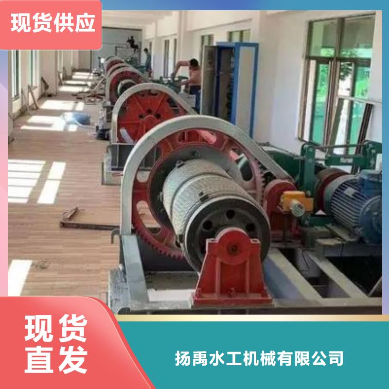 卷揚啟閉機QPQ卷揚啟閉機專業設計