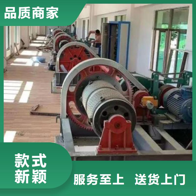 卷扬启闭机实拍展现