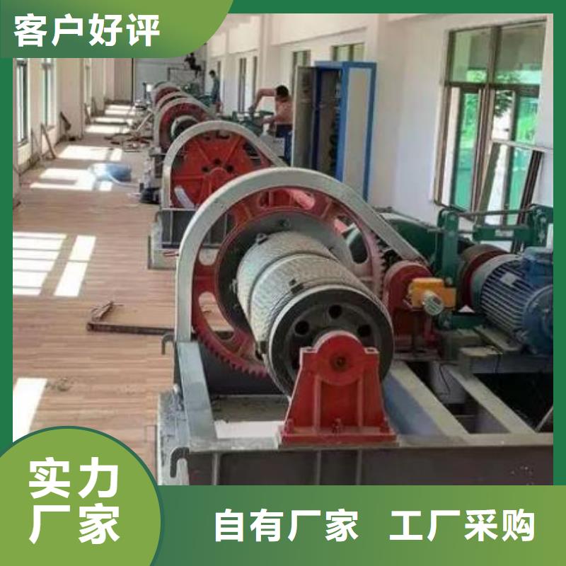卷揚(yáng)啟閉機(jī)廠家案例