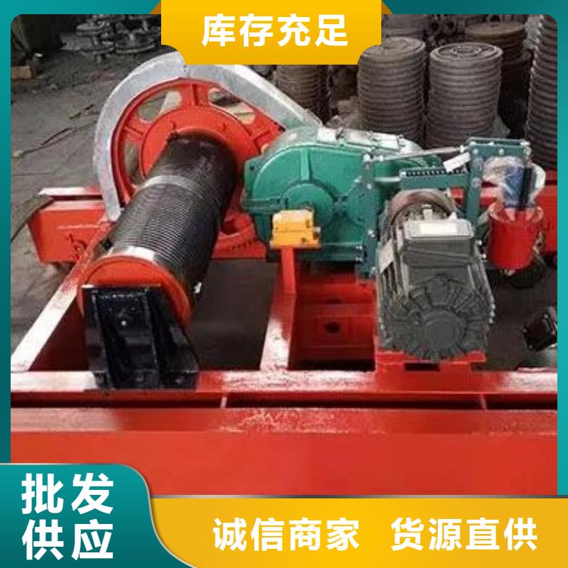 【卷揚啟閉機】-回轉式清污機用好材做好產品