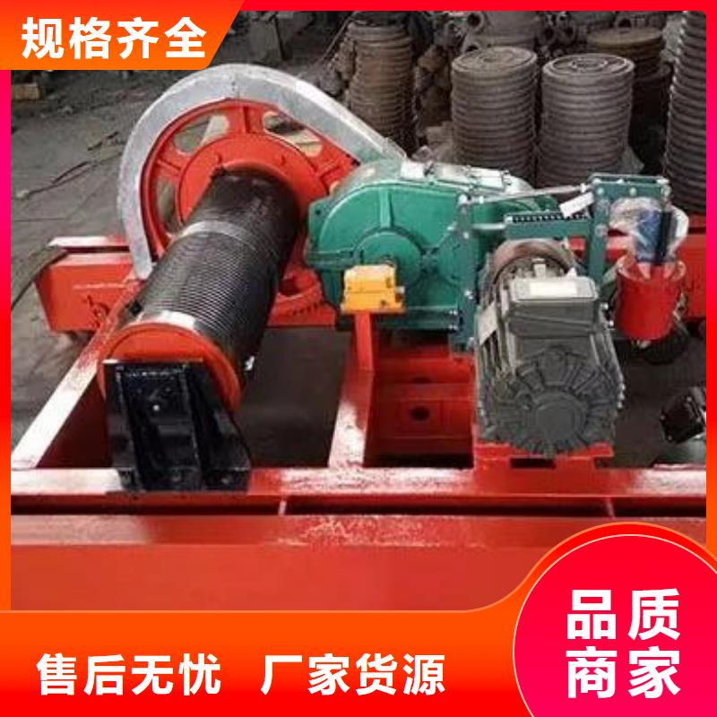  卷扬启闭机出厂严格质检