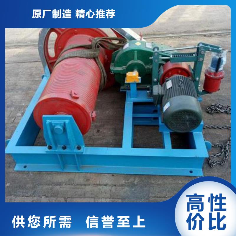 卷扬启闭机畅销当地
