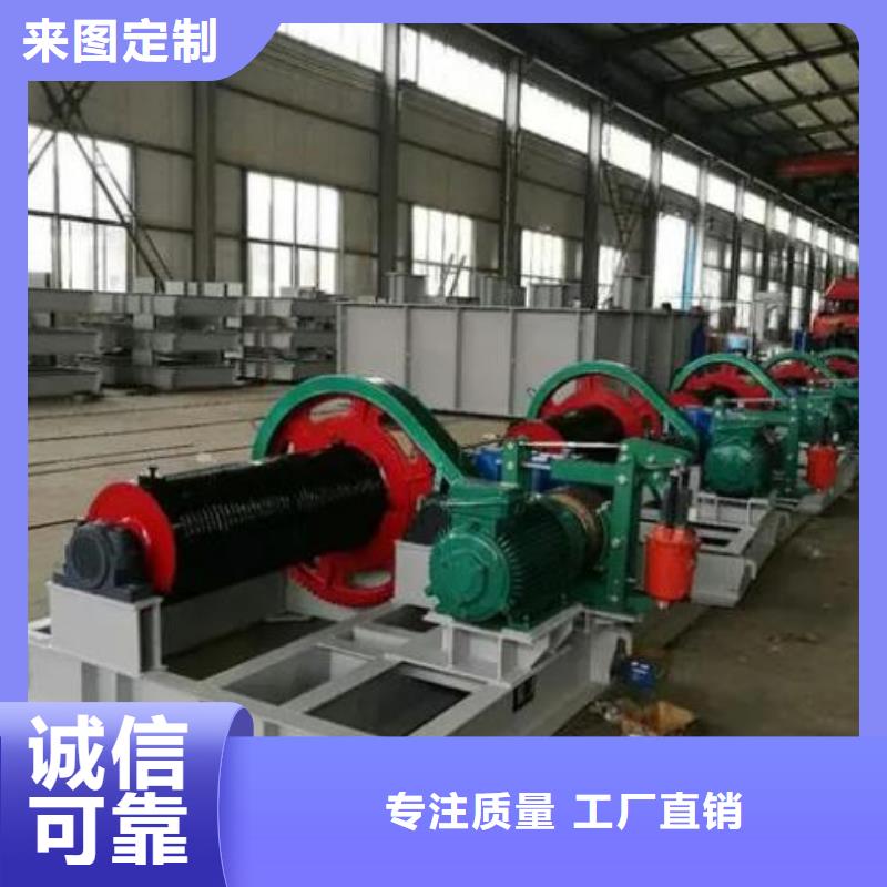 卷揚啟閉機【平板鋼閘門】本地廠家值得信賴