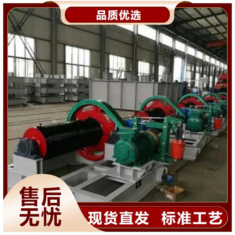 QPQ卷揚啟閉機160KN良心廠家