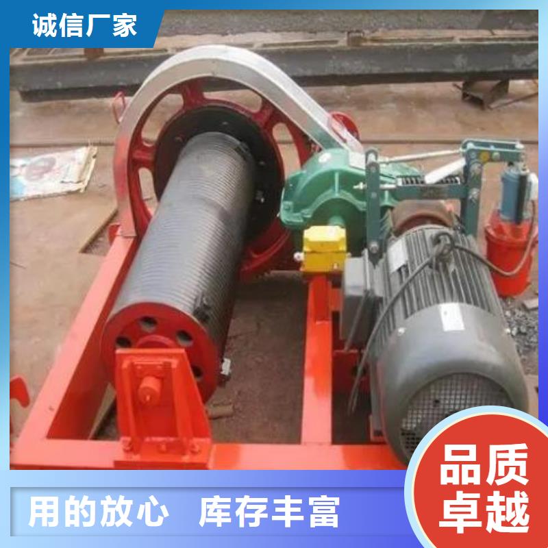 【卷揚啟閉機,封閉式啟閉機源頭采購】