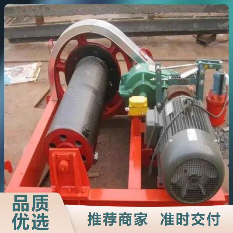 卷揚(yáng)啟閉機(jī)廠家案例