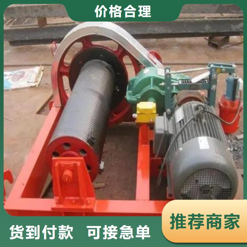 卷揚啟閉機專心專注專業