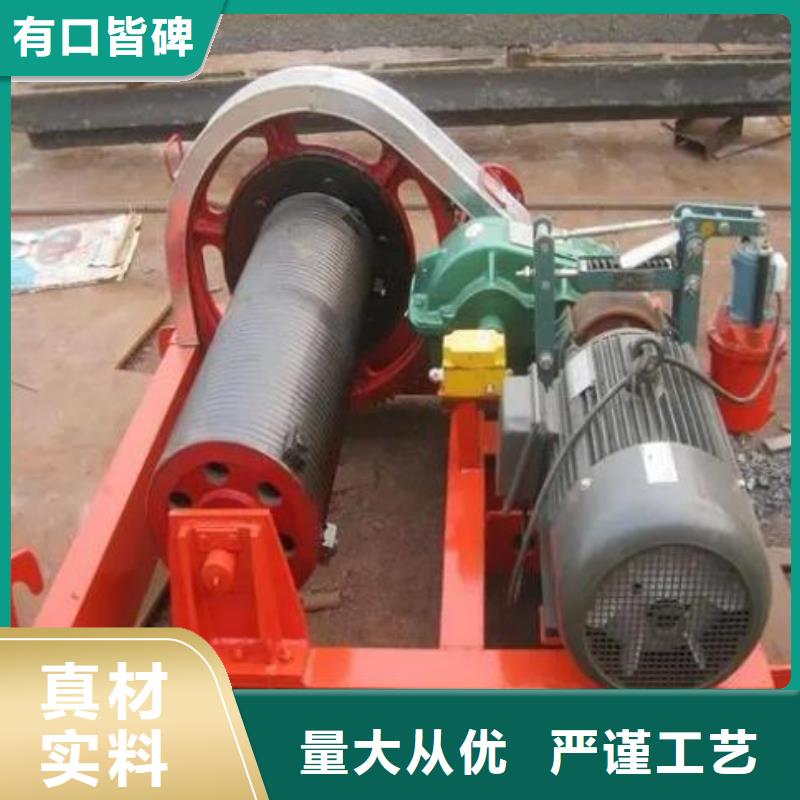 【卷揚啟閉機】 鑄鐵閘門廠家品質好才是硬道理
