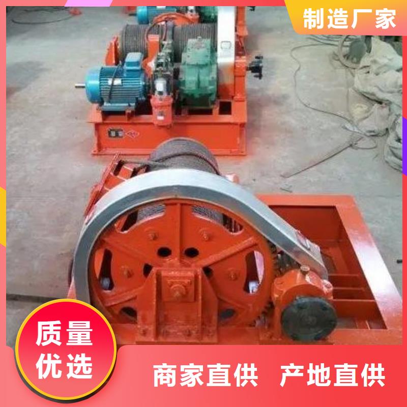 卷扬启闭机有实力有经验