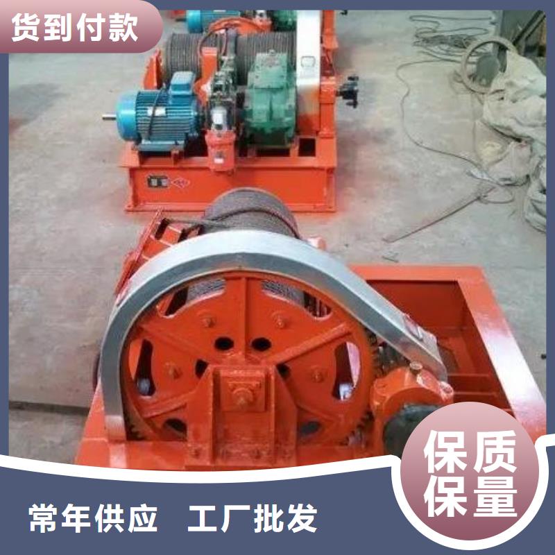  卷扬启闭机保障产品质量
