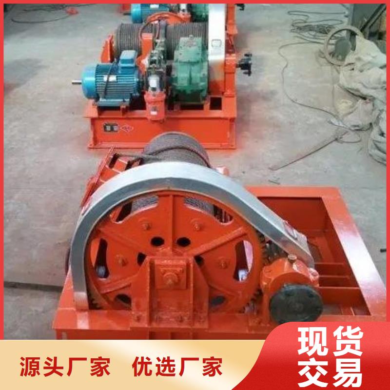 卷扬启闭机移动卷扬启闭机行业优选