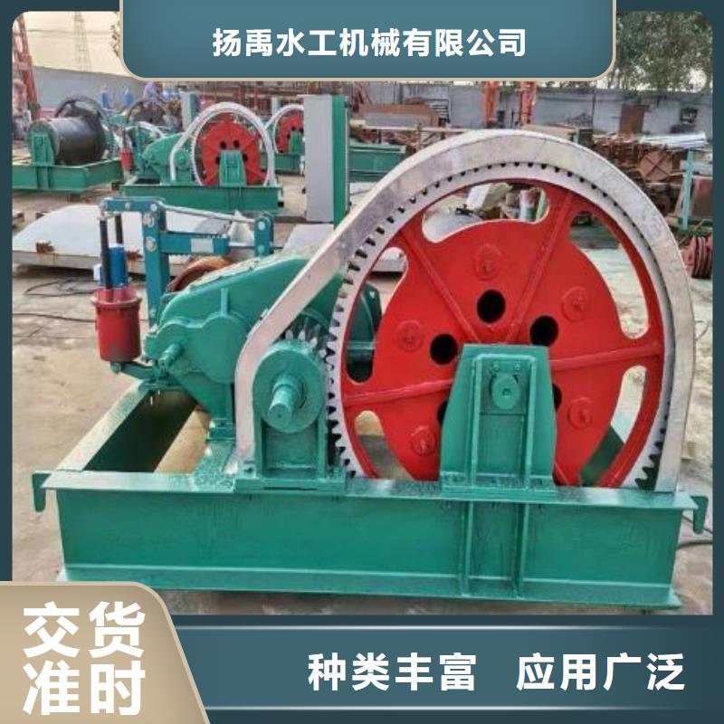 【卷揚啟閉機】-回轉式清污機用好材做好產品