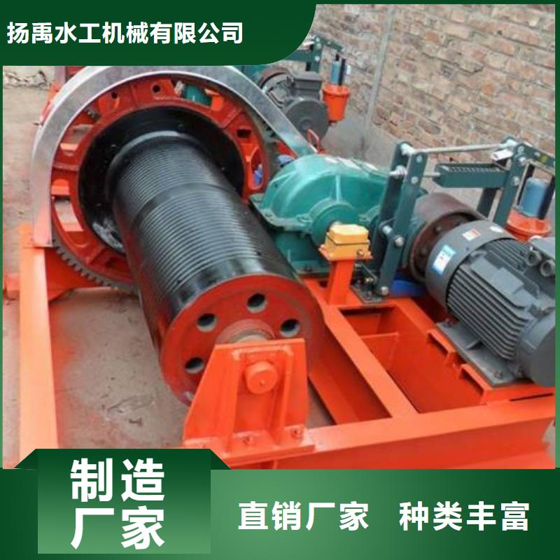 卷揚啟閉機雙吊點卷揚啟閉機廠家技術完善