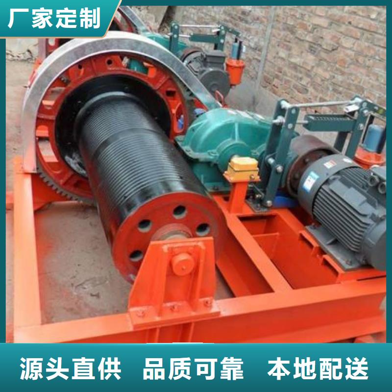  卷揚啟閉機實體廠家支持定制
