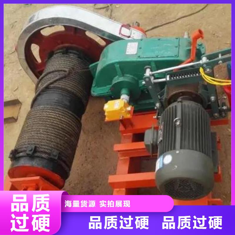  卷扬启闭机保障产品质量