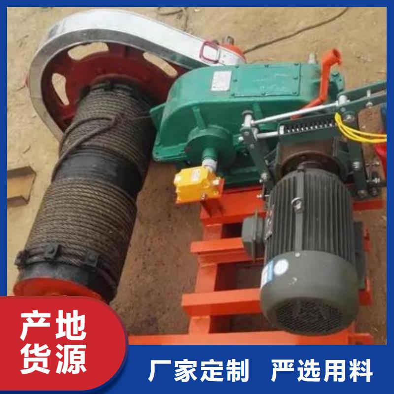 卷扬启闭机型号全价格低