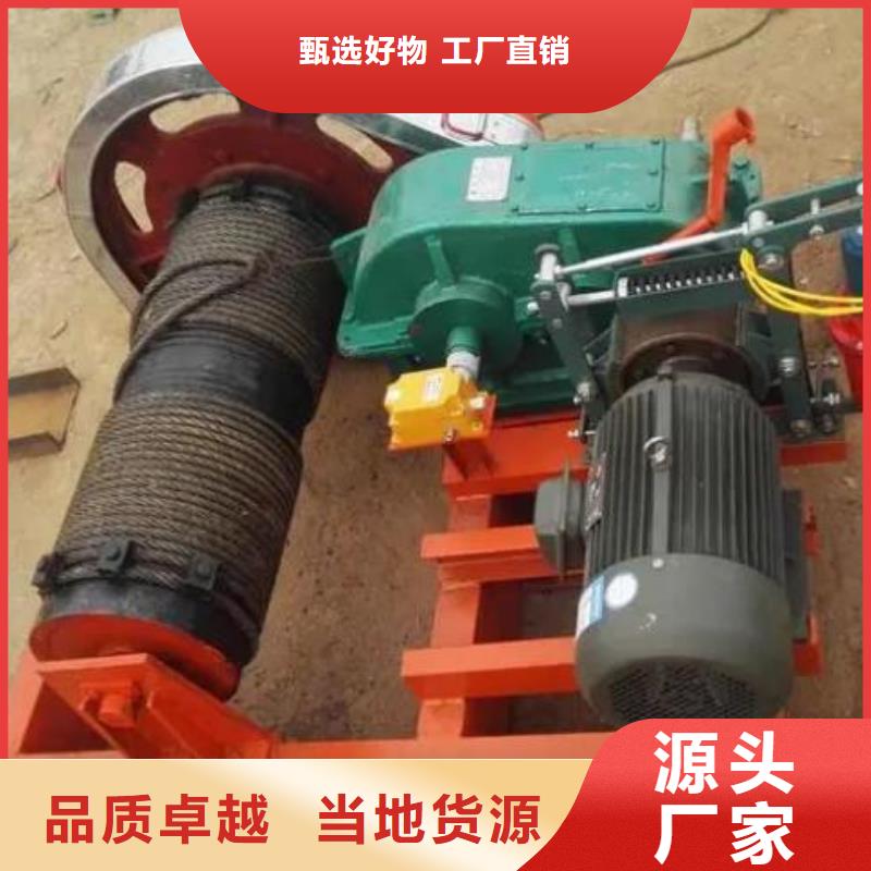 卷扬启闭机球墨铸铁闸门工艺成熟