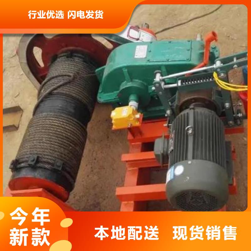 卷扬启闭机每一处都是匠心制作
