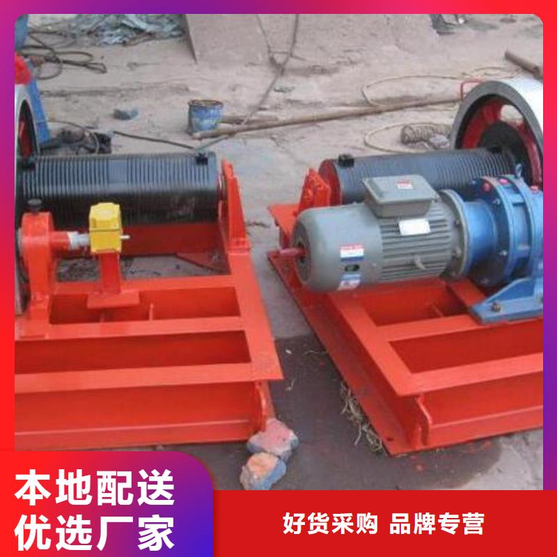 卷揚啟閉機,卷揚啟閉機廠家專業信賴廠家