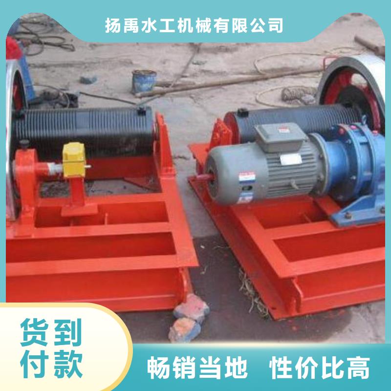 【卷扬启闭机】_钢制拍门厂家来图加工定制