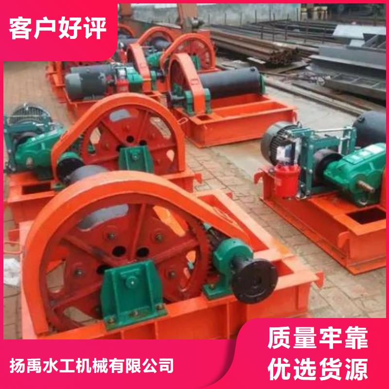 卷揚啟閉機QPQ卷揚啟閉機專業設計