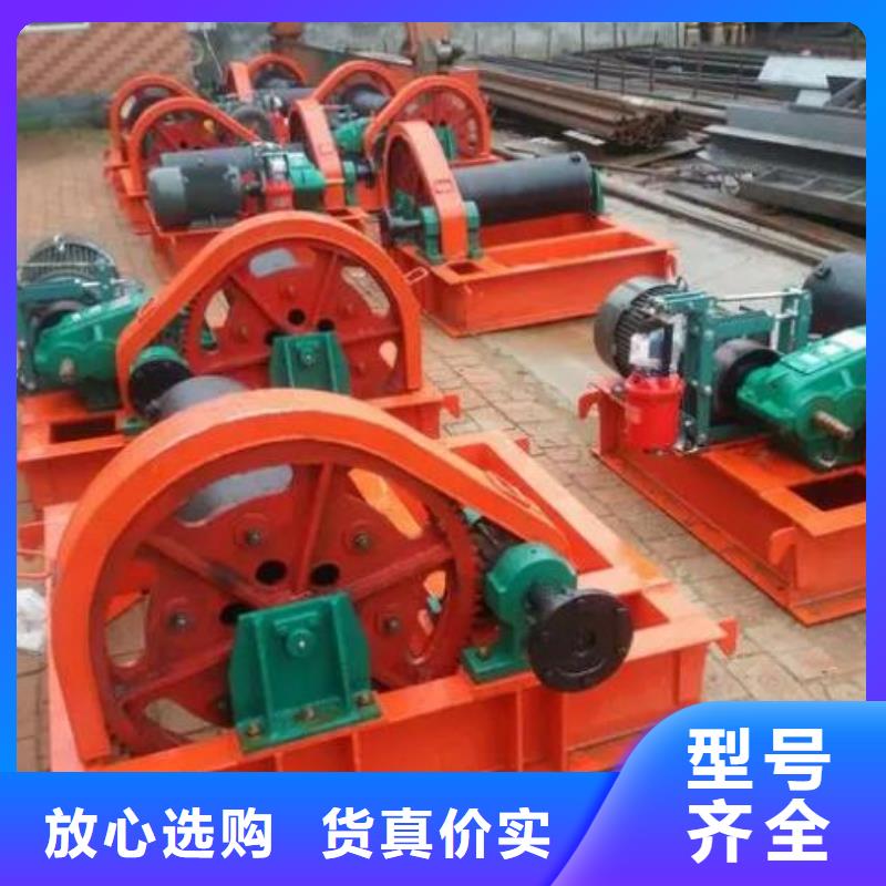 卷扬启闭机暗杆式启闭机可定制有保障