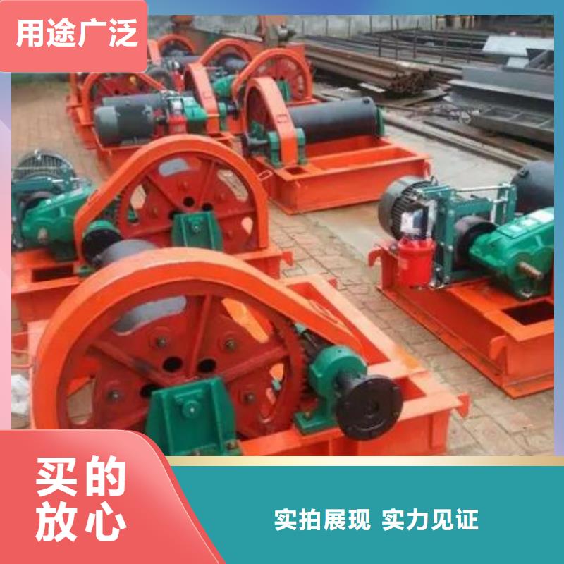 卷揚啟閉機雙吊點卷揚啟閉機廠家技術完善