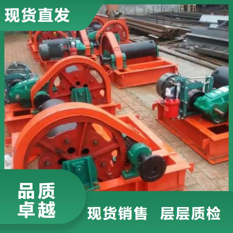 QP160KN固定式卷揚啟閉機QPK160KN固定式卷揚啟閉機良心廠家