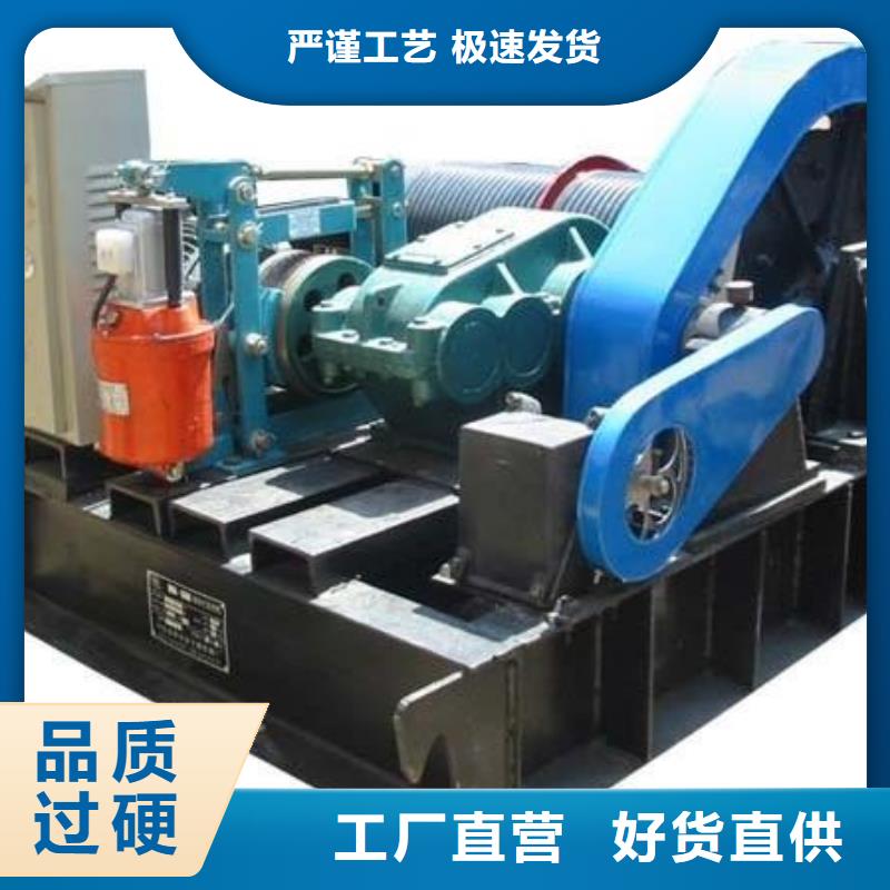 卷揚啟閉機_液壓折疊壩專心專注專業
