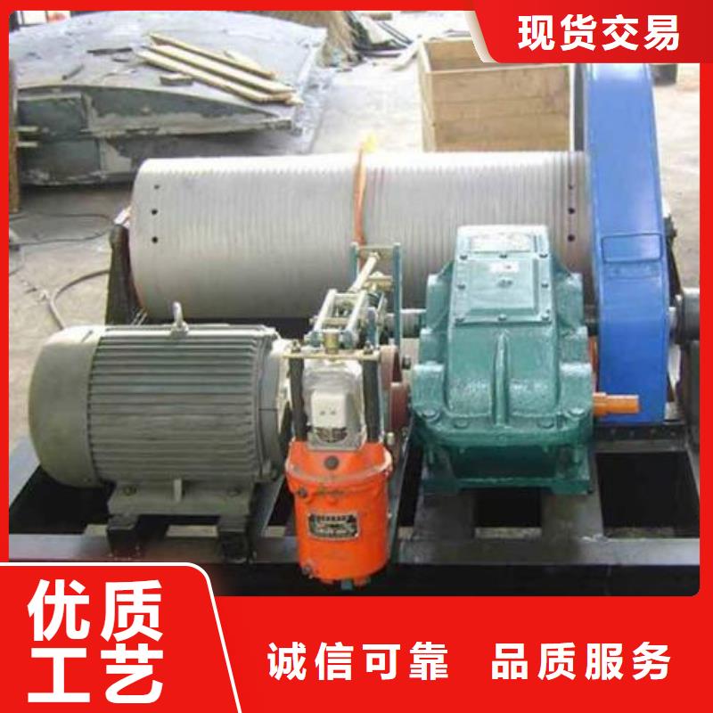 卷扬启闭机实力优品