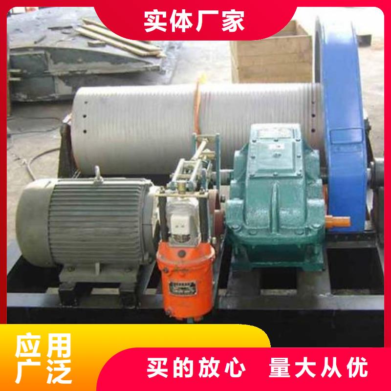 卷揚啟閉機自有廠家
