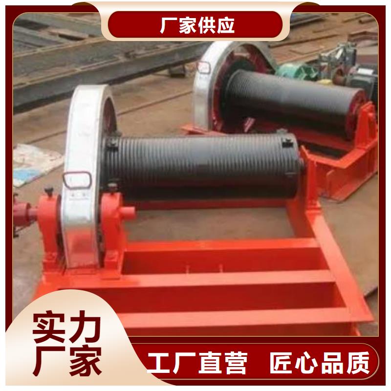 卷揚啟閉機【卷揚啟閉機廠家】物流配送