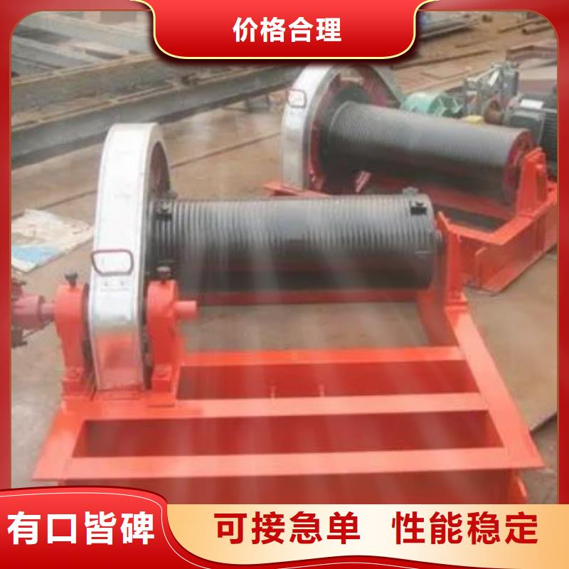  卷扬启闭机打造行业品质