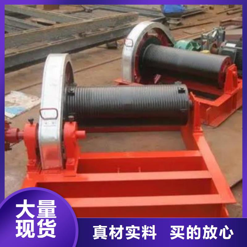 卷揚啟閉機玻璃鋼拍門為您提供一站式采購服務