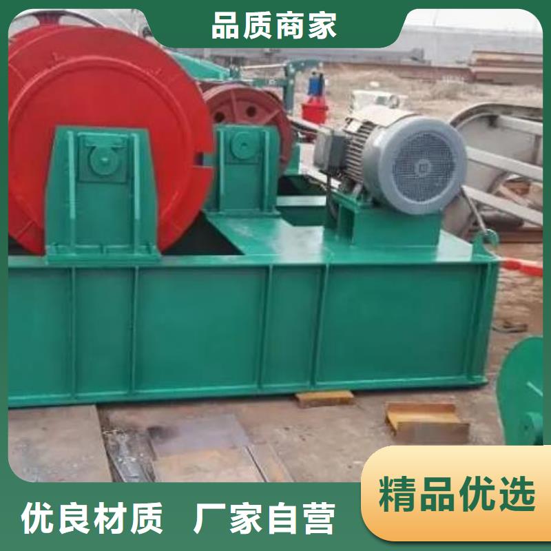 卷揚(yáng)啟閉機(jī)-液壓折疊壩服務(wù)至上