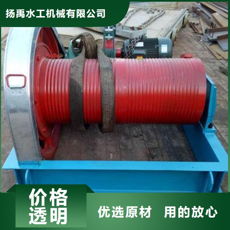 卷揚啟閉機卷揚啟閉機廠家工藝成熟