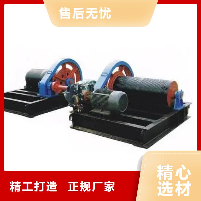 卷揚啟閉機手搖啟閉機廠家直銷直供