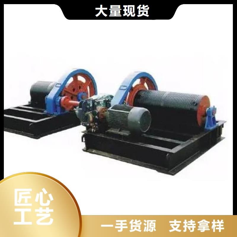 卷扬启闭机,启闭机闸门实力公司