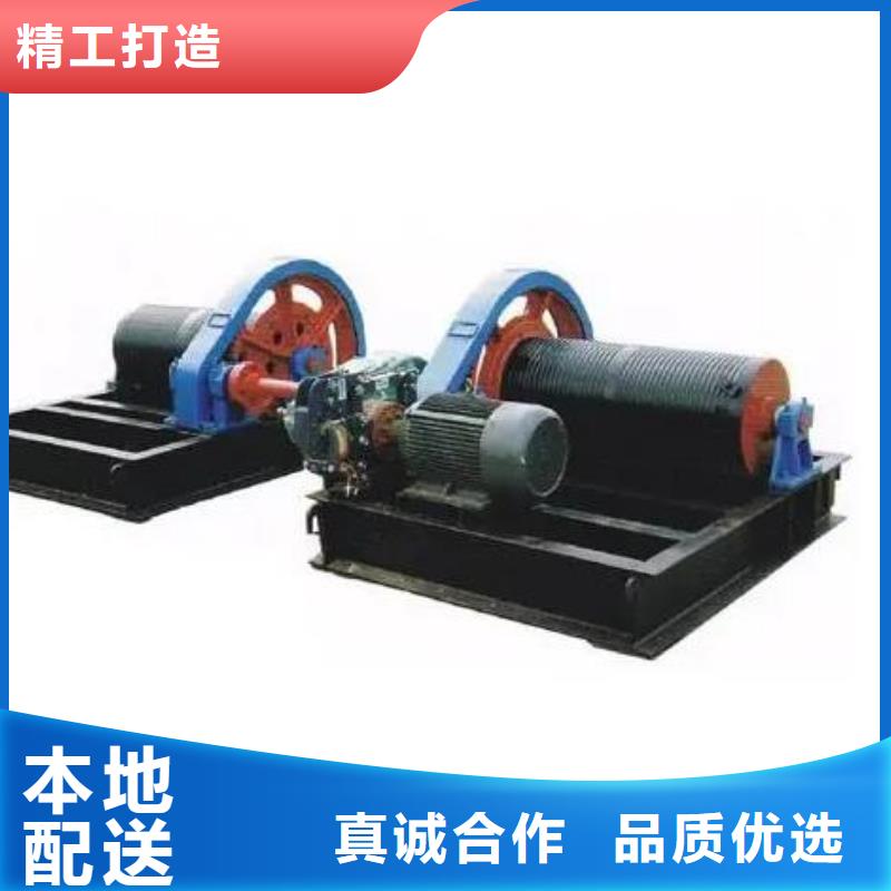 卷?yè)P(yáng)啟閉機(jī)雙吊點(diǎn)卷?yè)P(yáng)啟閉機(jī)工藝精細(xì)質(zhì)保長(zhǎng)久