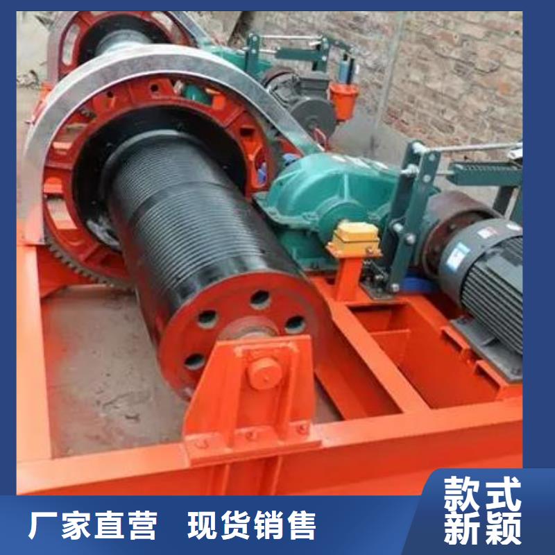 【卷扬启闭机】 启闭机供货及时